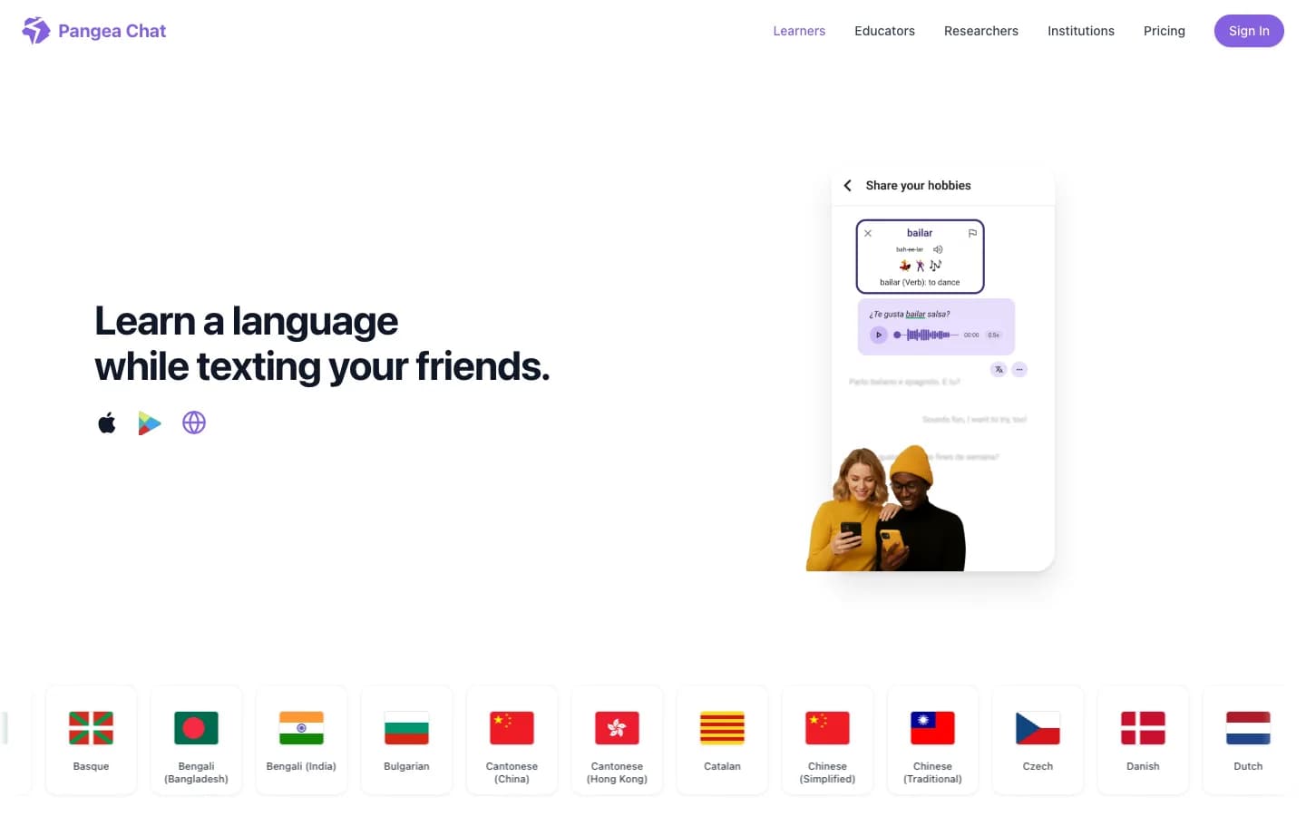 Public Pangea Chat product website shown as project context